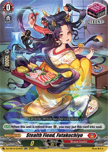 [DZ-SS15/034](RR) Stealth Fiend, Futakuchiyo