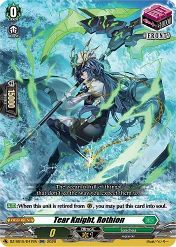 [DZ-SS15/047](RR) Tear Knight, Rothion