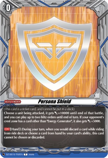 [DZ-SS15/T02](T) Persona Shield