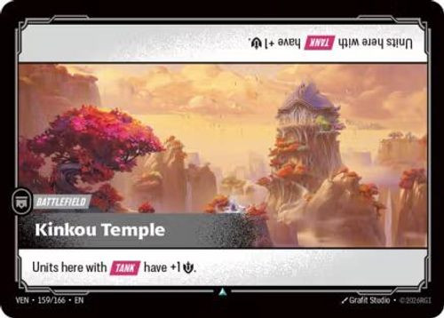 |RB04|[VEN-159/166](U) Kinkou Temple