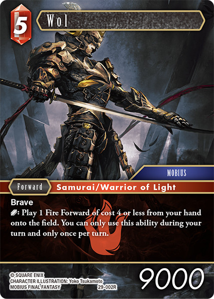 [29-002](R) Wol