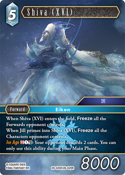 [29-025](R) Shiva (XVI)
