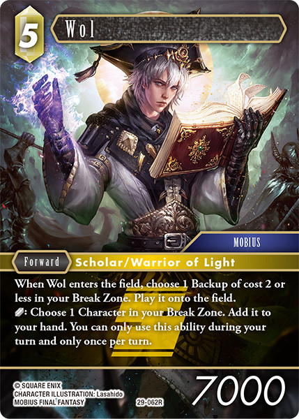 [29-062](R) Wol