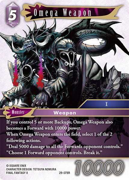 [29-078](R) Omega Weapon