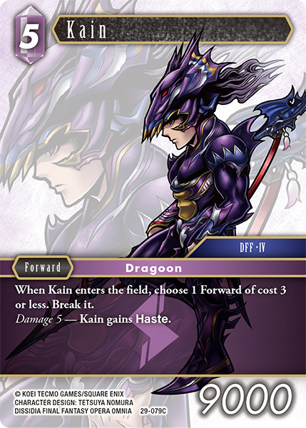 [29-079](C) Kain