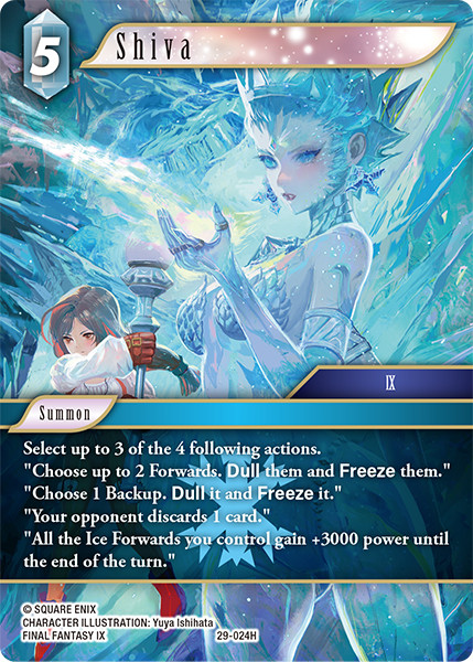 [29-024](H) Shiva