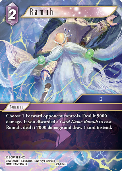 [29-094](H) Ramuh