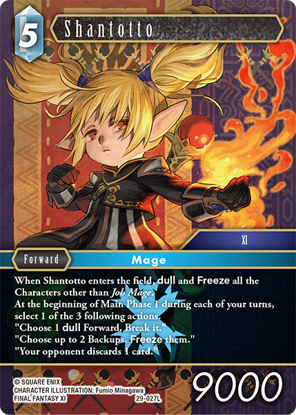 [29-027](L) Shantotto