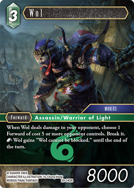 [29-042](R) Wol (Foil)