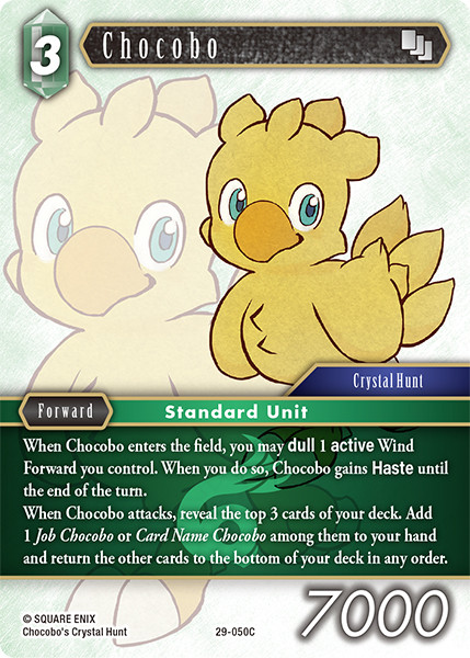 [29-050](C) Chocobo (Foil)
