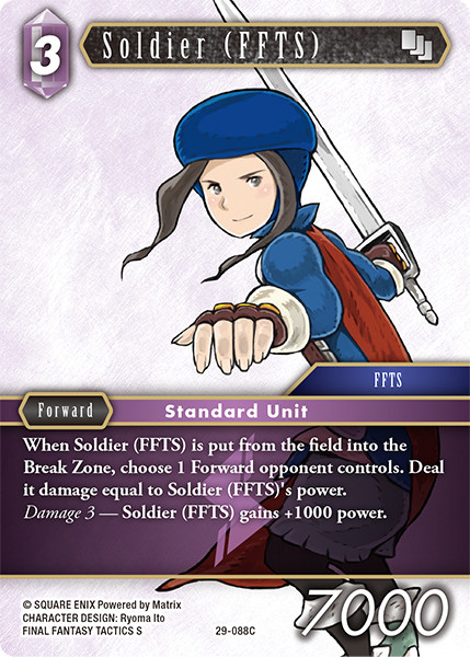 [29-088](C) Soldier (FFTS) (Foil)