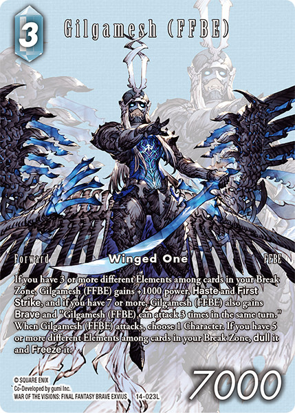 [14-023](L) Gilgamesh (FFBE) (Full Art) (Foil)