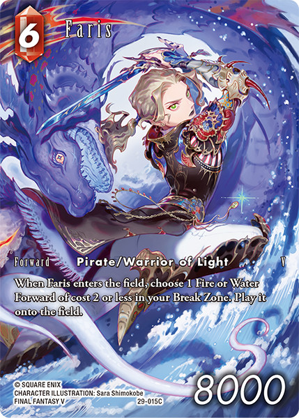 [29-015](C) Faris (Full Art) (Foil)