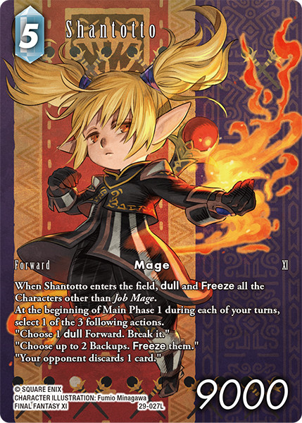 [29-027](L) Shantotto (Full Art) (Foil)