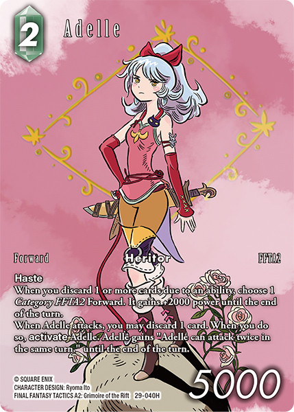 [29-040](H) Adelle (Full Art) (Foil)