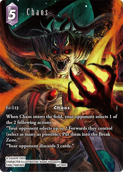 [29-080](C) Chaos (Full Art) (Foil)