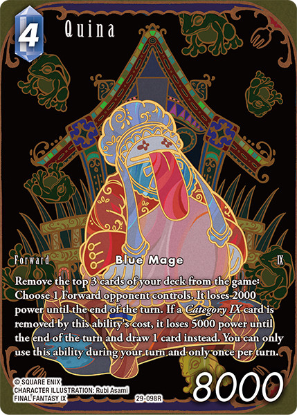 [29-098](R) Quina (Full Art) (Foil)