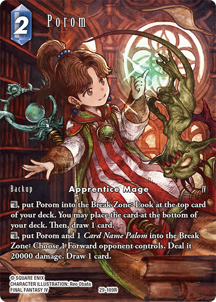 [29-109](R) Porom (Full Art) (Foil)