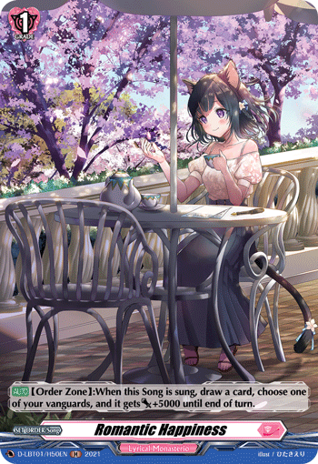 D-LBT01/H50EN H Romantic Happiness (Holo)
