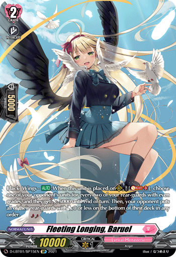 D-LBT01/SP15EN SP Fleeting Longing, Baruel (SP)