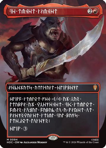 [HOC-0094](M) The Reaver Cleaver (Borderless) (Foil)