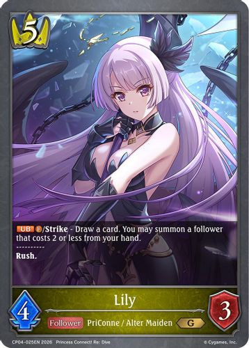 [CP04-025EN](G) Lily