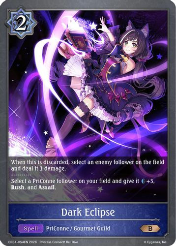 [CP04-054EN](B) Dark Eclipse