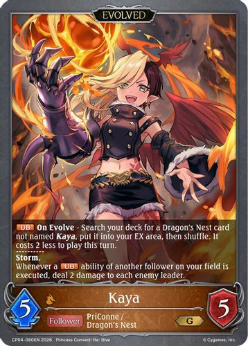 [CP04-060EN](G) Kaya (Evolved)