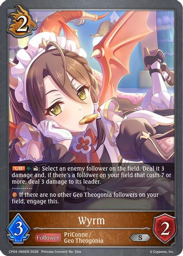 [CP04-066EN](S) Wyrm