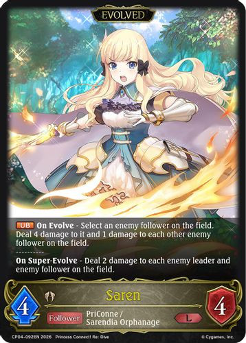 [CP04-092EN](L) Saren (Evolved)