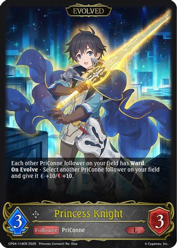 [CP04-114EN](L) Princess Knight (Evolved)