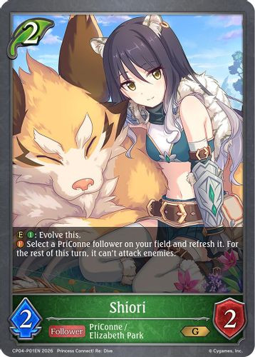 [CP04-P01EN](PG) Shiori (Premium Foil)
