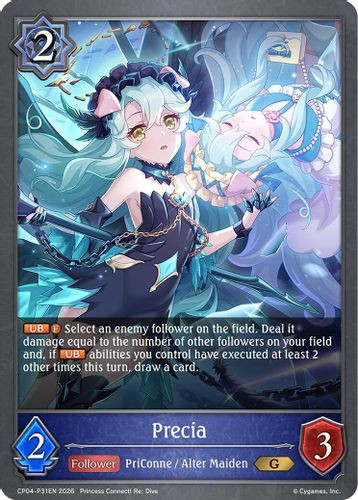 [CP04-P31EN](PG) Precia (Premium Foil)