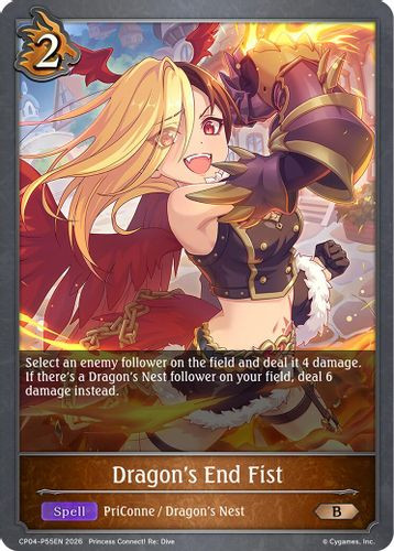 [CP04-P55EN](PB) Dragon's End Fist (Premium Foil)