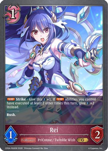 [CP04-P60EN](PG) Rei (Premium Foil)