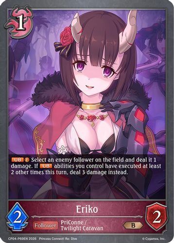 [CP04-P69EN](PB) Eriko (Premium Foil)