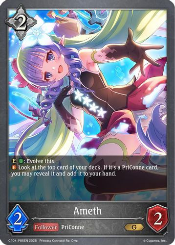 [CP04-P85EN](PG) Ameth (Premium Foil)
