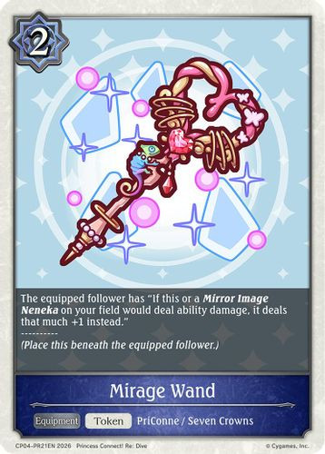 [CP04-PR21EN](PR) Mirage Wand (PR)
