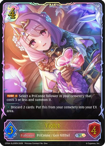 [CP04-SL20EN](SL) Violet (Super Legendary)