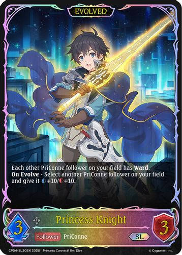 [CP04-SL30EN](SL) Princess Knight (Evolved) (Super Legendary)