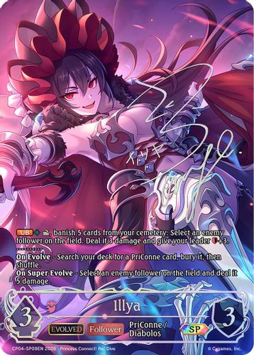 [CP04-SP09EN](SP) Illya (Evolved) (SP Foil)