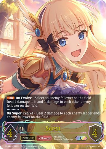 [CP04-U11EN](U) Saren (Evolved) (Ultimate Foil)