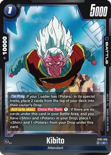 [ST01-018](C) Kibito {Foil}