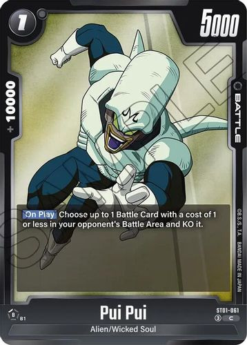 [ST01-061](C) Pui Pui {Foil}