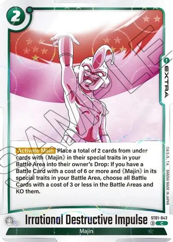 [ST01-043](C) Irrational Destructive Impulse {Alt Foil}