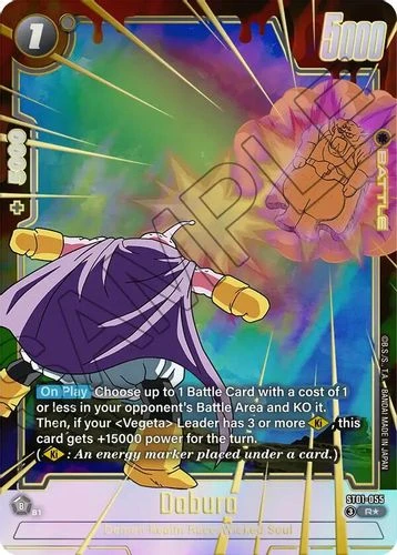 [ST01-055](R) Dabura {1 Star Alt Art} {Foil}