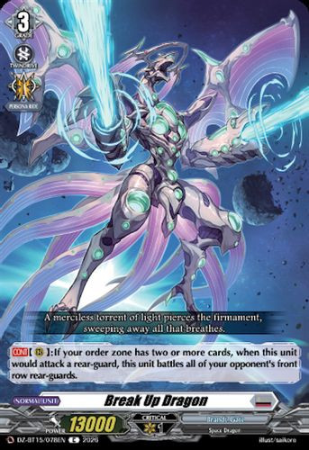 [DZ-BT15/078EN](C) Break Up Dragon