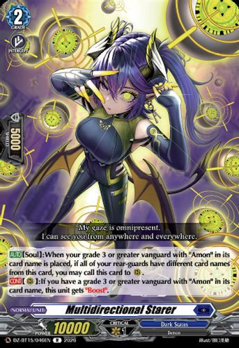 [DZ-BT15/046EN](R) Multidirectional Starer