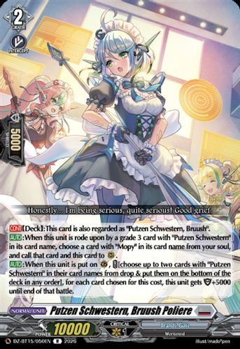 [DZ-BT15/050EN](R) Putzen Schwestern, Bruush Poliere