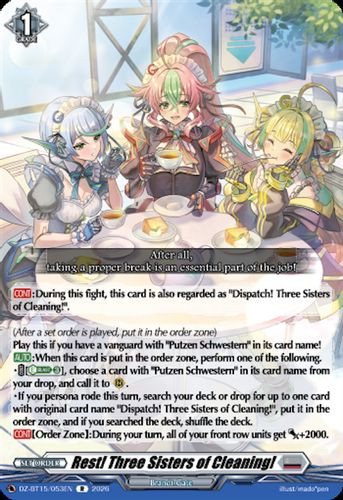 [DZ-BT15/053EN](R) Rest! Three Sisters of Cleaning!
